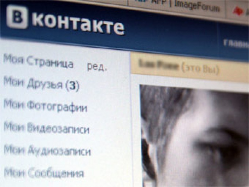 Кемеровчанин оштрафован на 100 тыс. рублей за порно 